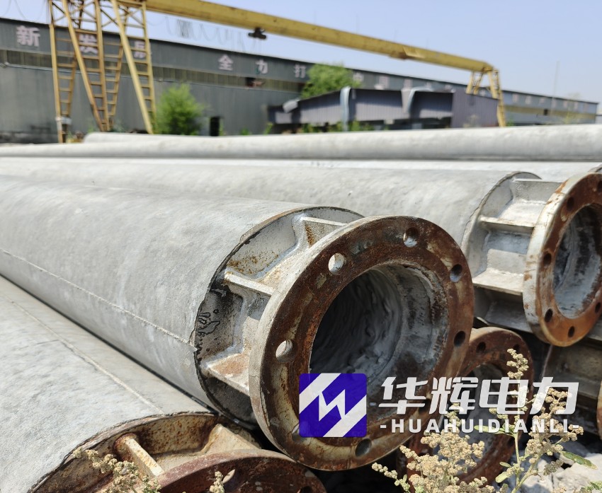 宁陕18米水泥电线杆